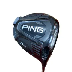 2026年最新】ping g425 lst 9の人気アイテム - メルカリ