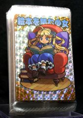 神羅万象チョコ 絵本を読む少女 コロコロアニキ ver. - メルカリ