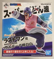 BANDAI SPIRITS 이치 반 쿠지 드래곤 볼 EX 마야 이상한 대 모험 라스트 원상 사이보그 복숭아 백백 MASTERLISE 피규어