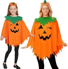 コスプレ パンプキンマント かぼちゃのマント キッズ 大人 ハロウィン コミケ クリスマス イベント パーティー 仮装 発表会 (大人サイズ) [大人サイズ]