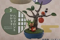 リーメント ぽけっとBONSAI2 小さな四季の物語 ポケットモンスター 3.ハリマロンとヤヤコマ