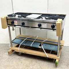 Maruzen 業務用ガステーブル 5口 - メルカリ