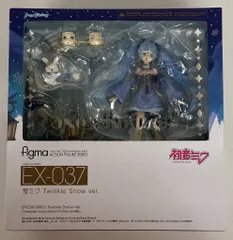 マックスファクトリー figma キャラクター・ボーカル・シリーズ01 初音ミク 雪ミク TWINKLE SNOW VER EX-037