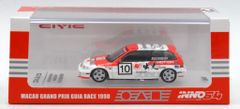 イノモデル 1/64 ホンダ シビック Si E-AT マカオGP 1988 - メルカリ