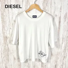 DIESEL ディーゼル ワンポイントロゴ刺繍 クルーネック オーバーサイズ Tシャツ ホワイト メンズ トップス