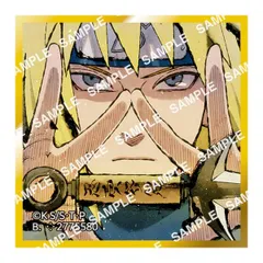 2026年最新】豆ガシャ色紙 NARUTO-ナルト- 疾風伝 第二弾の人気