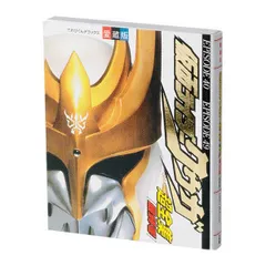 【仮面ライダークウガ 最終巻】豆ガシャ本 超全集 仮面ライダーシリーズ