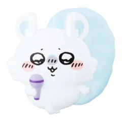 【モモンガ】 ちいかわ ライトクリップ