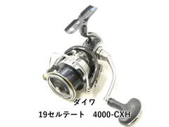 2026年最新】セルテート 4000の人気アイテム - メルカリ