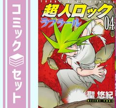 916 15th Anniversary Special Live DVD - メルカリ