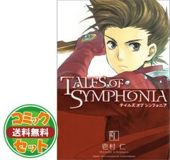 916 15th Anniversary Special Live DVD - メルカリ