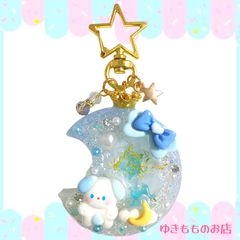 ririsu様 琥珀糖 チャーム キーホルダー 2点 - メルカリ