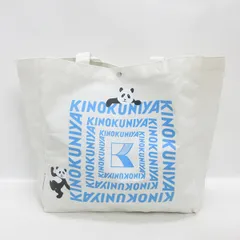 K■ケタイマルヤマ/KEITA MARUYAMA×紀伊国屋 特大お買いものバッグ パンダ柄 エコバッグ オトナミューズ/兼用■16【中古】