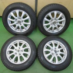 Weds15インチタイヤ４本ミニバン195/65R15管理0015 Weds AXEL 4本セット15インチミニバン195/65R15管理0017 - メルカリ