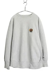 【お得なクーポン配布中!】 80s USA製 ★ チャンピオン リバースウィーブ ハーバード 刺繍 スウェット メンズ L 雰囲気系 ヴィンテージ カレッジ トレーナー 裏起毛 灰