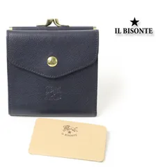 新品 IL BISONTE イルビゾンテ がま口 小銭入れ付 二つ折り財布 コンパクト財布  # 309