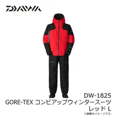 2026年最新】ダイワ ウィンタースーツ ゴアテックスの人気アイテム