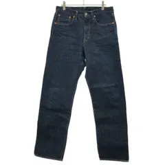 HAND ROOM ハンドルーム WIDE FIT 5 POCKET JEANS INDIGO デニムパンツ 8003-1405 インディゴ S