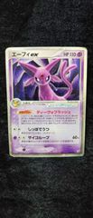 レア エーフィex ポケモン pokemon カード エーフィ 041/106 - メルカリ