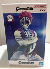 2026年最新】grandista 猗窩座の人気アイテム - メルカリ