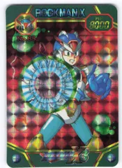 2026年最新】ロックマン 食玩の人気アイテム - メルカリ