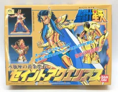 2026年最新】聖闘士星矢 プラモの人気アイテム - メルカリ