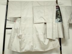 Item thumbnail for item 7055cbcf-facf-4029-90fe-97ddb4673f54