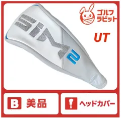 2026年最新】sim ユーティリティ ヘッドカバーの人気アイテム - メルカリ