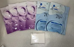 ANUA(アヌア)シラカバ70モイスチャーブースティングセラムマスクパック (7枚入り) ×２袋+ナンバーズイン(numbuzin) シートマスク 9番 NMNバイオリフトラッピングマスク 4枚//732322