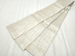 Item thumbnail for item 742b7f2a-2f16-4cbe-86e7-3f19bc4e1166