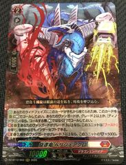 MTG 適者生存 金枠 - メルカリ