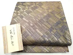 2026年最新】伊豆蔵明彦の人気アイテム - メルカリ