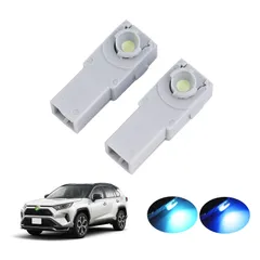 GIMUYA トヨタ 新型 RAV4 50系 フットランプ led インナーランプ 車種専用 LEDルームランプ インテリア カスタムパーツ 2pcsセット ブルー