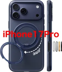 【TORRAS】iPhone 17 Pro 用ケース カチカチ・多機能360度回転スタンド MagSafe対応 米軍MIL規格耐衝撃
