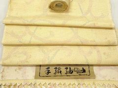 Item thumbnail for item e14638c1-fbc8-4a30-b3f8-fdc479160f2c