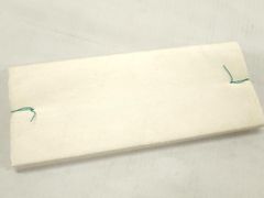 Item thumbnail for item bd7cdee2-145d-42e9-9eaf-c77c581a8dba