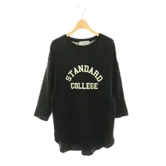 2026年最新】deuxieme classe tシャツの人気アイテム - メルカリ