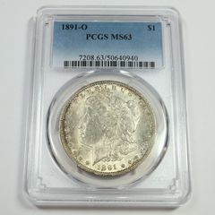 1913年 オスマン帝国 メフメト5世 25クルシュ NGC MS63 - メルカリ