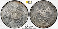 1883 O PCGS MS64 - TD シルバー モルガン ダラー 1 ドル コイン