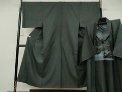 Item thumbnail for item c0c2862f-2784-4791-95de-85facf5c3d48