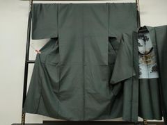 Item thumbnail for item bbb887e4-dbce-45ff-b691-cfb239e3746f