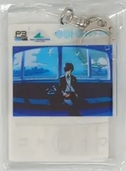 2026年最新】ペルソナ3 八景島の人気アイテム - メルカリ