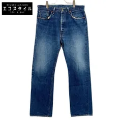 LEVI‘S リーバイス 44501-0017 S501XX 大戦ﾓﾃﾞﾙ LVC ｲﾝﾃﾞｨｺﾞ ﾃﾞﾆﾑﾊﾟﾝﾂ W38/L36