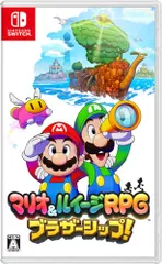 マリオ&ルイージRPG ブラザーシップ! - Switch