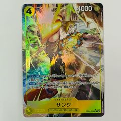 美品】サンジ R-P EB04-052「エッグヘッドクライシス」 - メルカリ