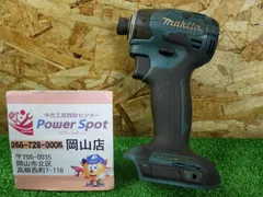 2026年最新】マキタ td173の人気アイテム - メルカリ