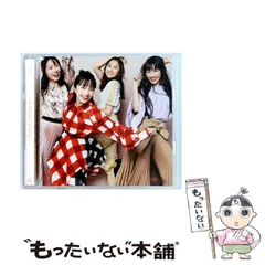 2026年最新】ももクロカレンダーの人気アイテム - メルカリ