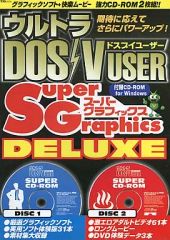 Item thumbnail for item a11d7967-2ba1-4db9-9620-10543bd0e650