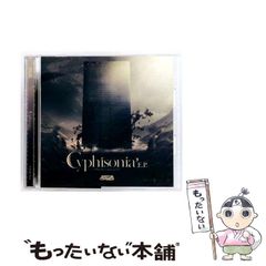 Crucifixion/十三月ノ明晰夢 第十三夜「十三月ノ明晰夢」 - メルカリ