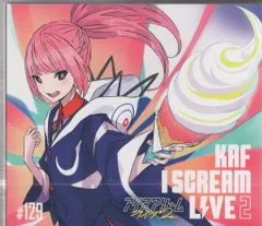 2026年最新】花譜 i screamの人気アイテム - メルカリ